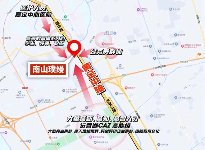 365体育唯一入口：®南山·璞缦售楼处南山璞缦售楼处发布：户型图独家首发！(图18)