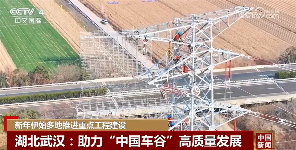 365体育唯一入口：多地一批重大项目陆续启动重点工程建设迎来“开门红”(图1)