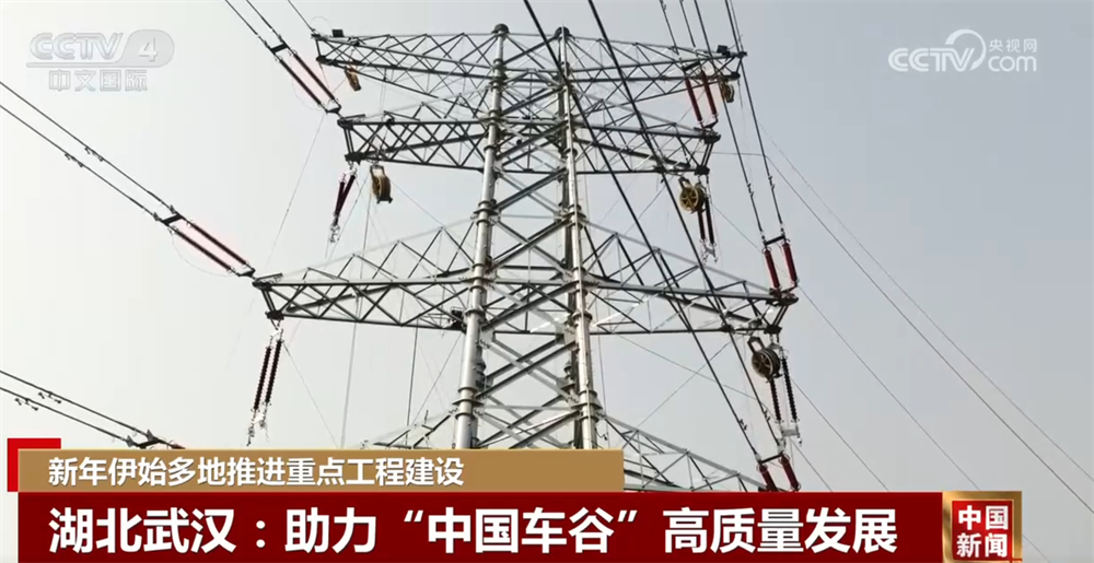 365体育唯一入口：多地一批重大项目陆续启动重点工程建设迎来“开门红”(图2)