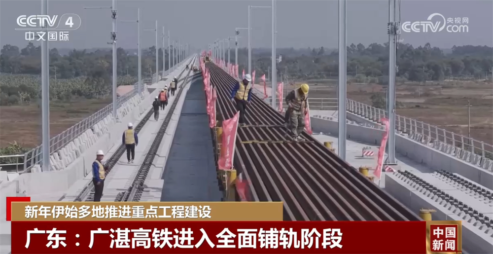 365体育唯一入口：多地一批重大项目陆续启动重点工程建设迎来“开门红”(图3)
