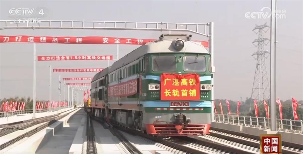 365体育唯一入口：多地一批重大项目陆续启动重点工程建设迎来“开门红”(图4)