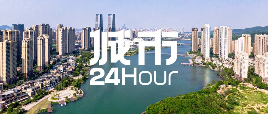 365体育唯一入口：城市24小时中部大省“一核一副”为何密集互访？(图1)
