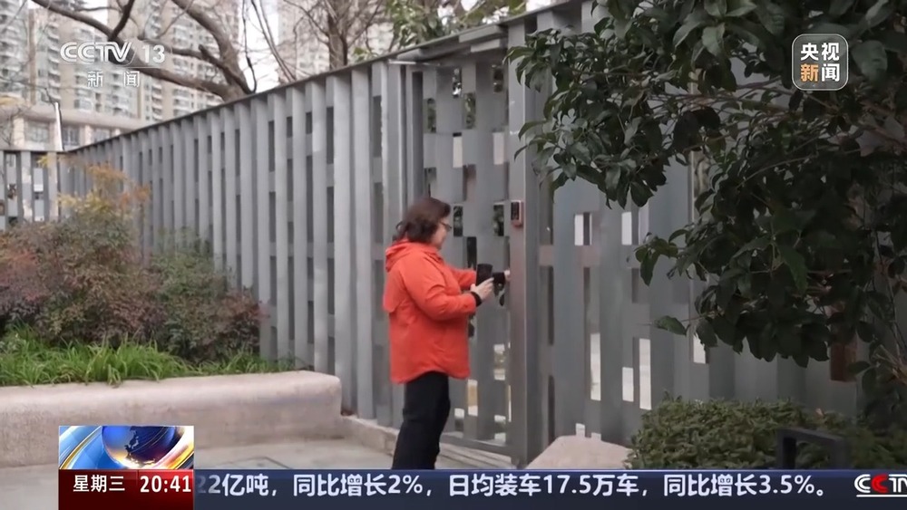 365体育唯一入口：800多米的狭长空间建起三层公园！上海如何巧用城市“边角料”空间？(图4)