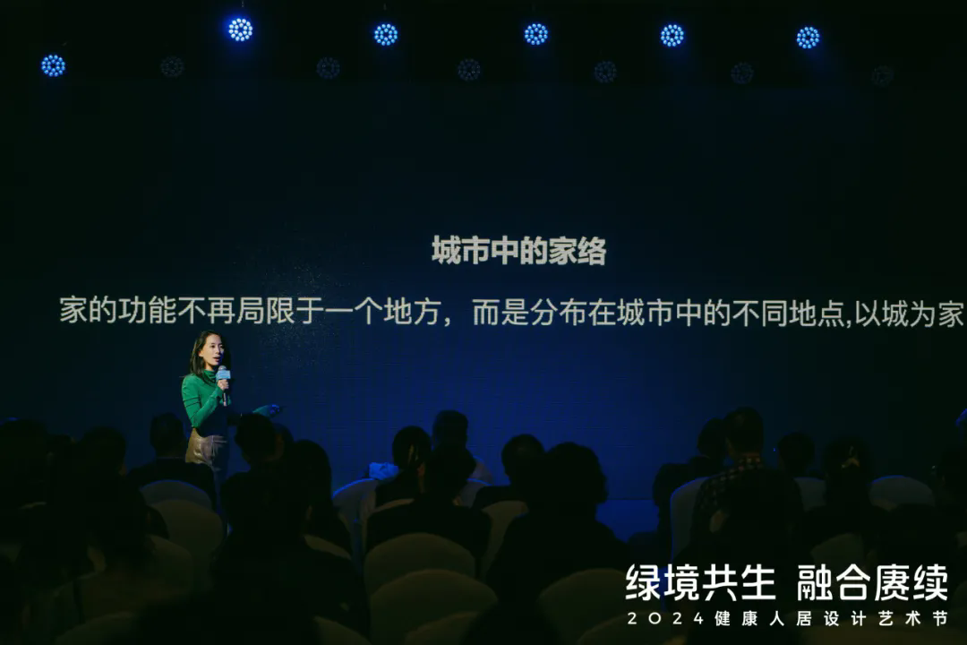 365体育（bet）：2024健康人居设计艺术节｜欧大师门窗以艺术赓续美好未来(图6)