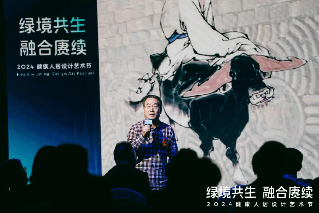 365体育（bet）：2024健康人居设计艺术节｜欧大师门窗以艺术赓续美好未来(图18)