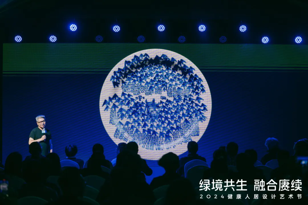 365体育（bet）：2024健康人居设计艺术节｜欧大师门窗以艺术赓续美好未来(图19)