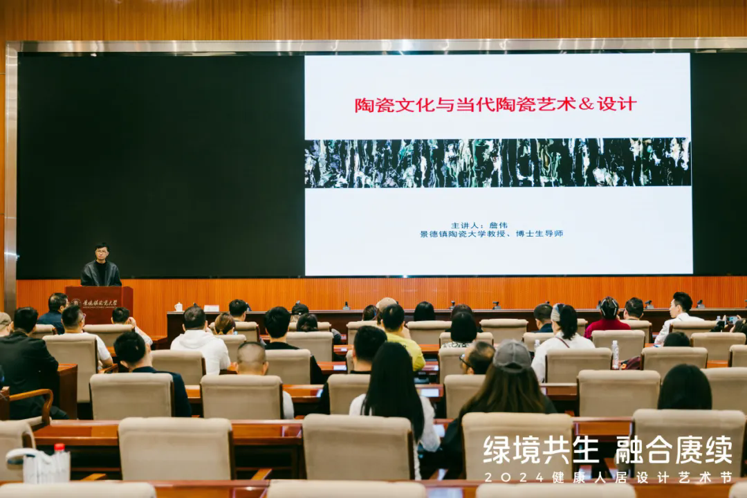365体育（bet）：2024健康人居设计艺术节｜欧大师门窗以艺术赓续美好未来(图21)