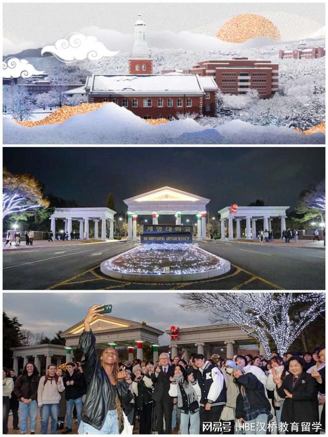 365体育（bet）：启明大学建筑系学生在2024韩国建筑学会学生作品展上获得特等奖(图2)