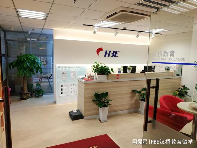 365体育（bet）：启明大学建筑系学生在2024韩国建筑学会学生作品展上获得特等奖(图4)