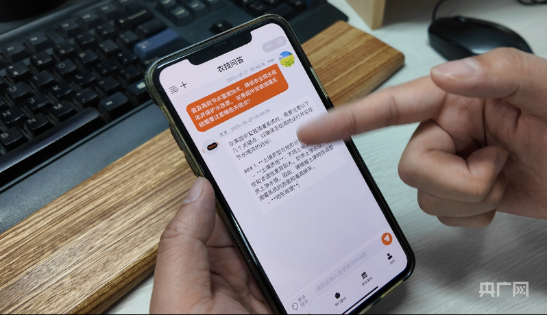 365体育唯一入口：高质量发展看中国｜“无农村城市”深圳交出的非典型农业发展答卷(图4)