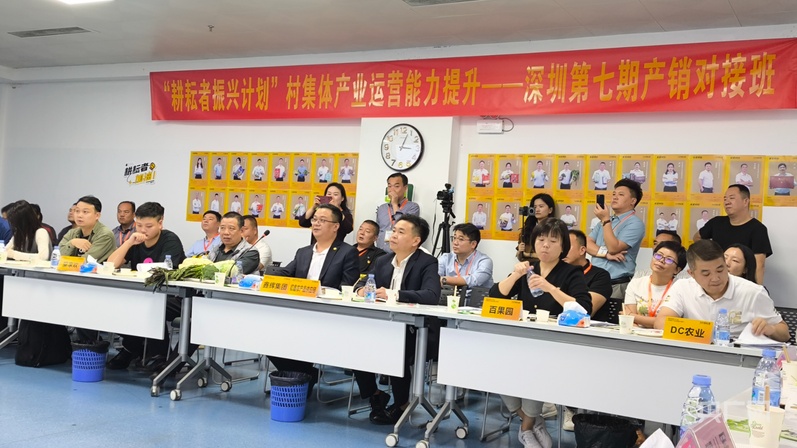 365体育唯一入口：高质量发展看中国｜“无农村城市”深圳交出的非典型农业发展答卷(图9)