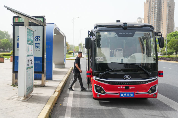 365体育唯一入口：爬坡过坎向新行——重庆汽车产业跃升记(图11)