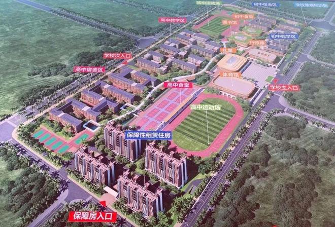 365体育（bet）：总投资821231亿元！530个项目！湛江市2024年重点建设项目计划出炉！(图15)