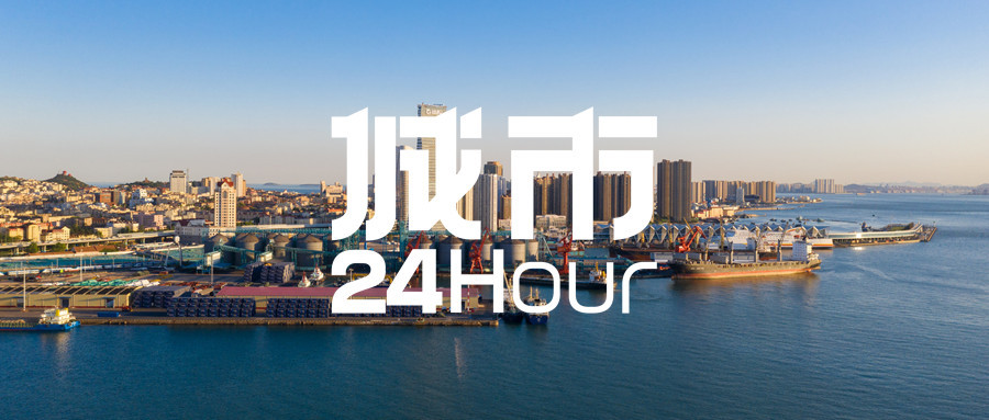 365体育（bet）：城市24小时北方第三城这次要追新加坡、上海？(图1)