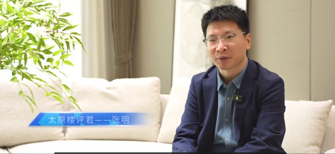 365体育唯一入口：【太原楼评】2024年全国中心城市分布图——太原大区级中心城市！(图1)