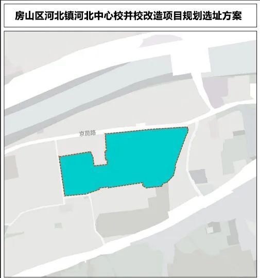 365体育（bet）：24个教育项目列入北京市2024年重点工程昌平有2个！(图17)