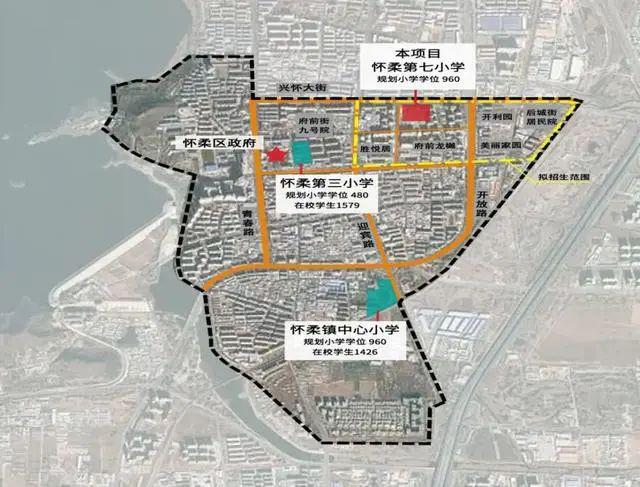 365体育（bet）：24个教育项目列入北京市2024年重点工程昌平有2个！(图36)
