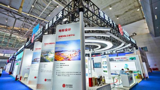 365体育唯一入口：中信设计与中国-亚欧博览会的不解情缘(图1)