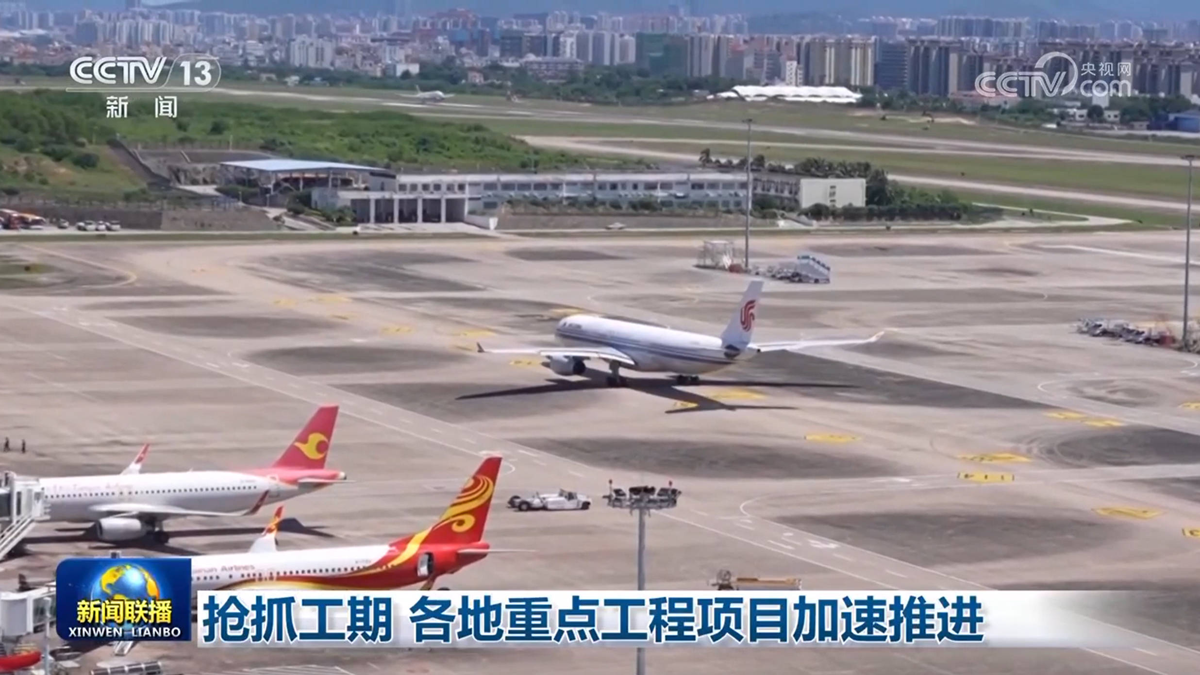 365体育（bet）：抢抓工期各地重点工程项目加速推进(图2)