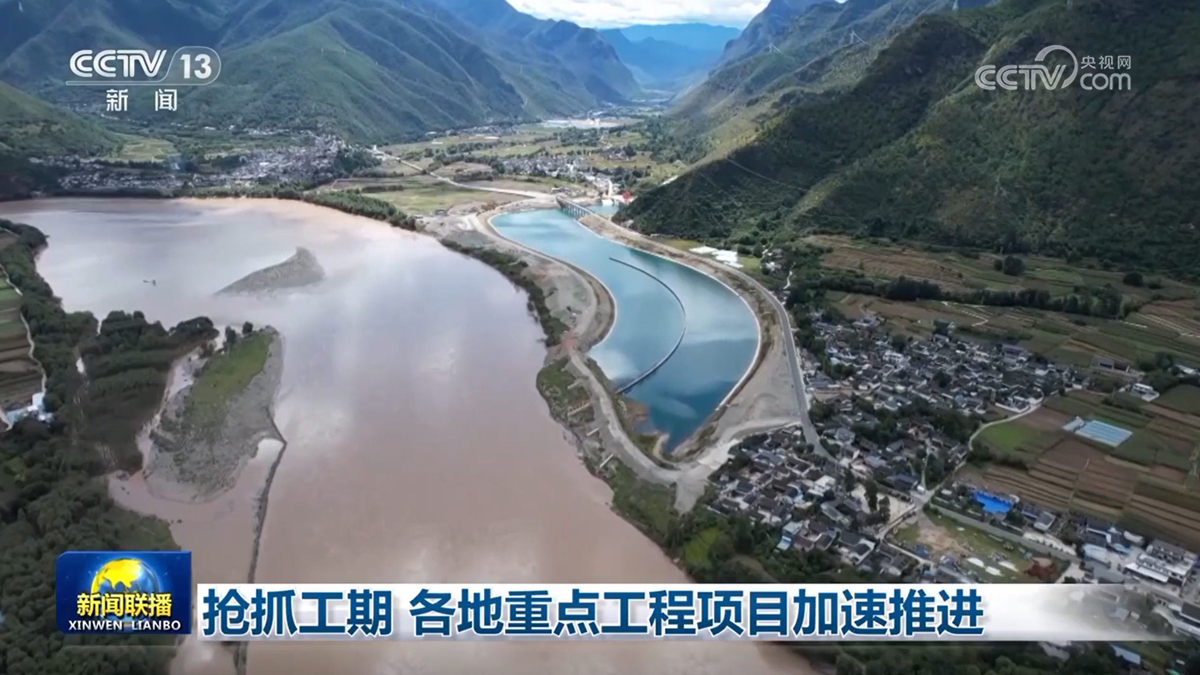 365体育（bet）：抢抓工期各地重点工程项目加速推进(图3)