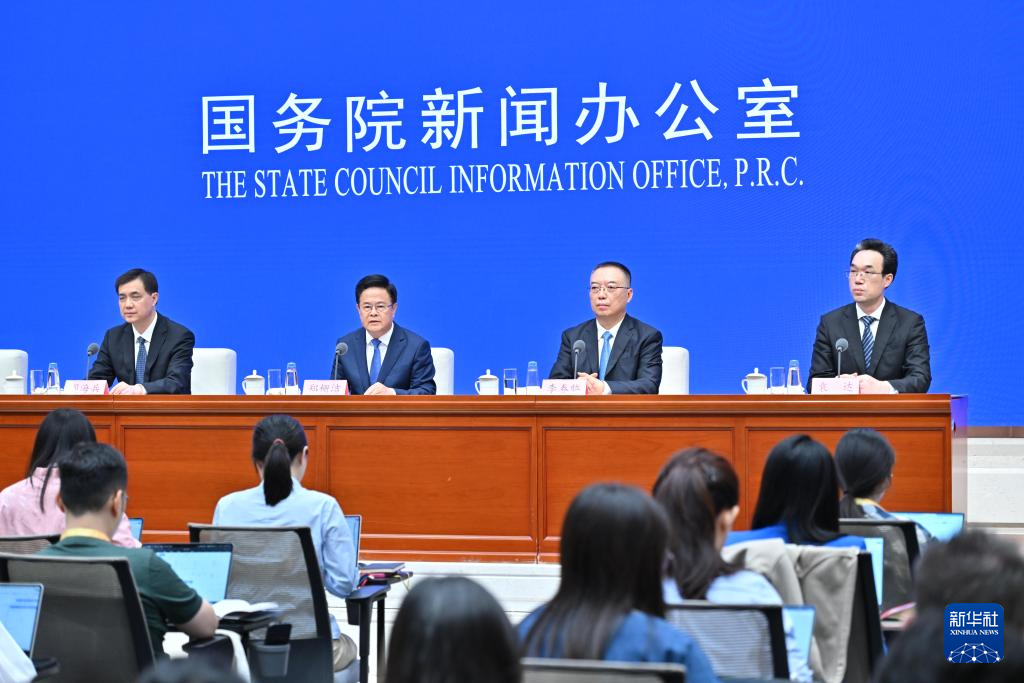 365体育唯一入口：新的开创性进展、突破性变革、历史性成就——国新办发布会聚焦我国“十四五”时期经济社会发展(图1)