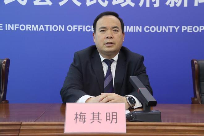 365体育唯一入口：新闻发布惠民县水务局：驱动改革创新引擎激活水务发展动能(图1)