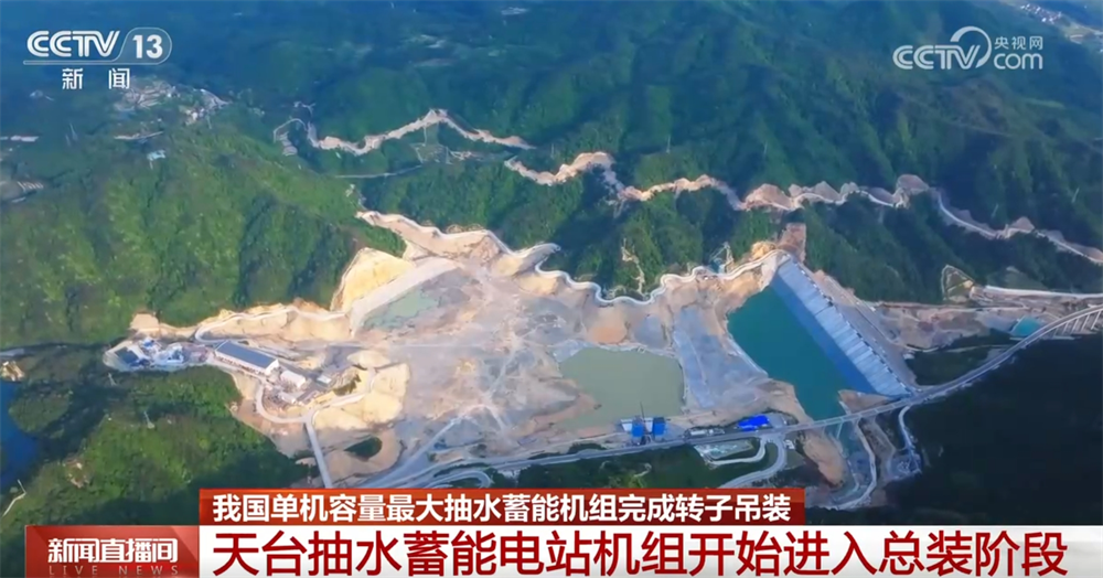 365体育唯一入口：“五一”假期多地重大工程项目建设“不打烊”劳动者们用奉献书写担当(图1)