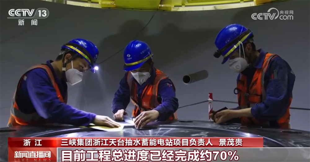 365体育唯一入口：“五一”假期多地重大工程项目建设“不打烊”劳动者们用奉献书写担当(图3)