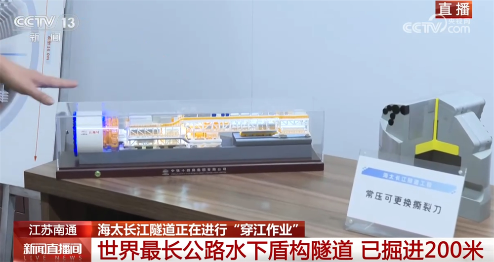 365体育唯一入口：“五一”假期多地重大工程项目建设“不打烊”劳动者们用奉献书写担当(图5)