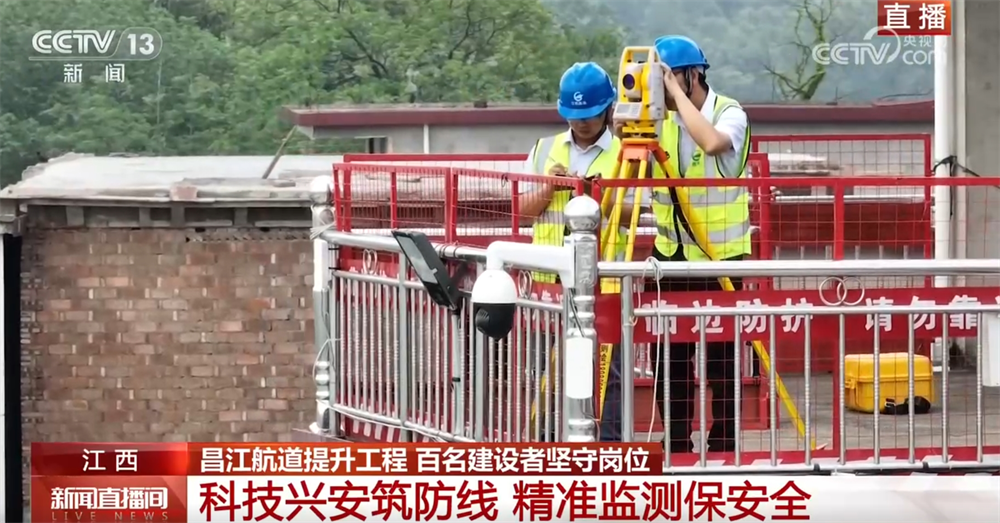 365体育唯一入口：“五一”假期多地重大工程项目建设“不打烊”劳动者们用奉献书写担当(图11)