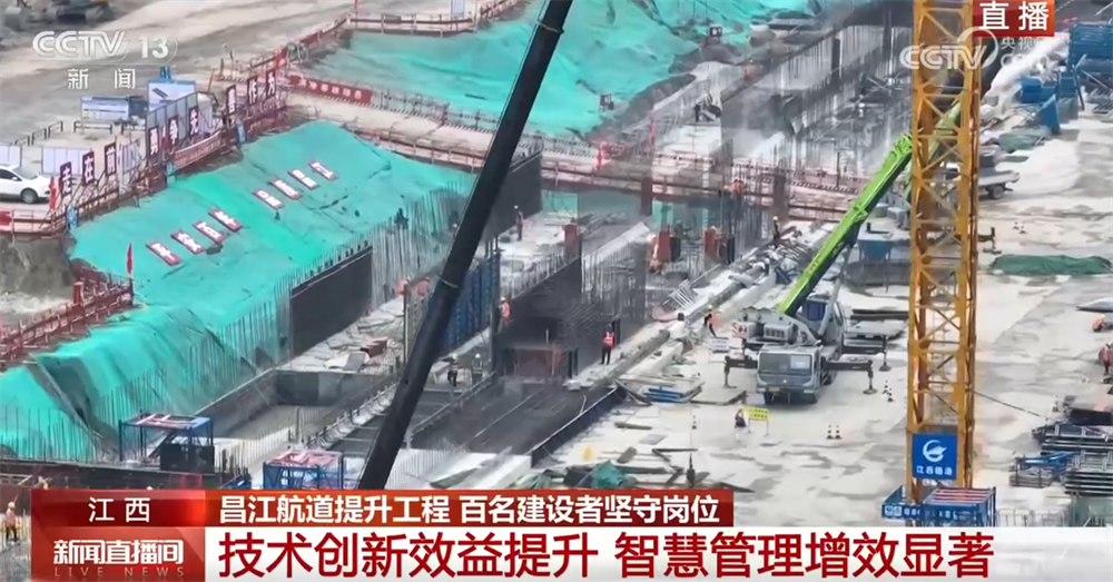 365体育唯一入口：“五一”假期多地重大工程项目建设“不打烊”劳动者们用奉献书写担当(图10)