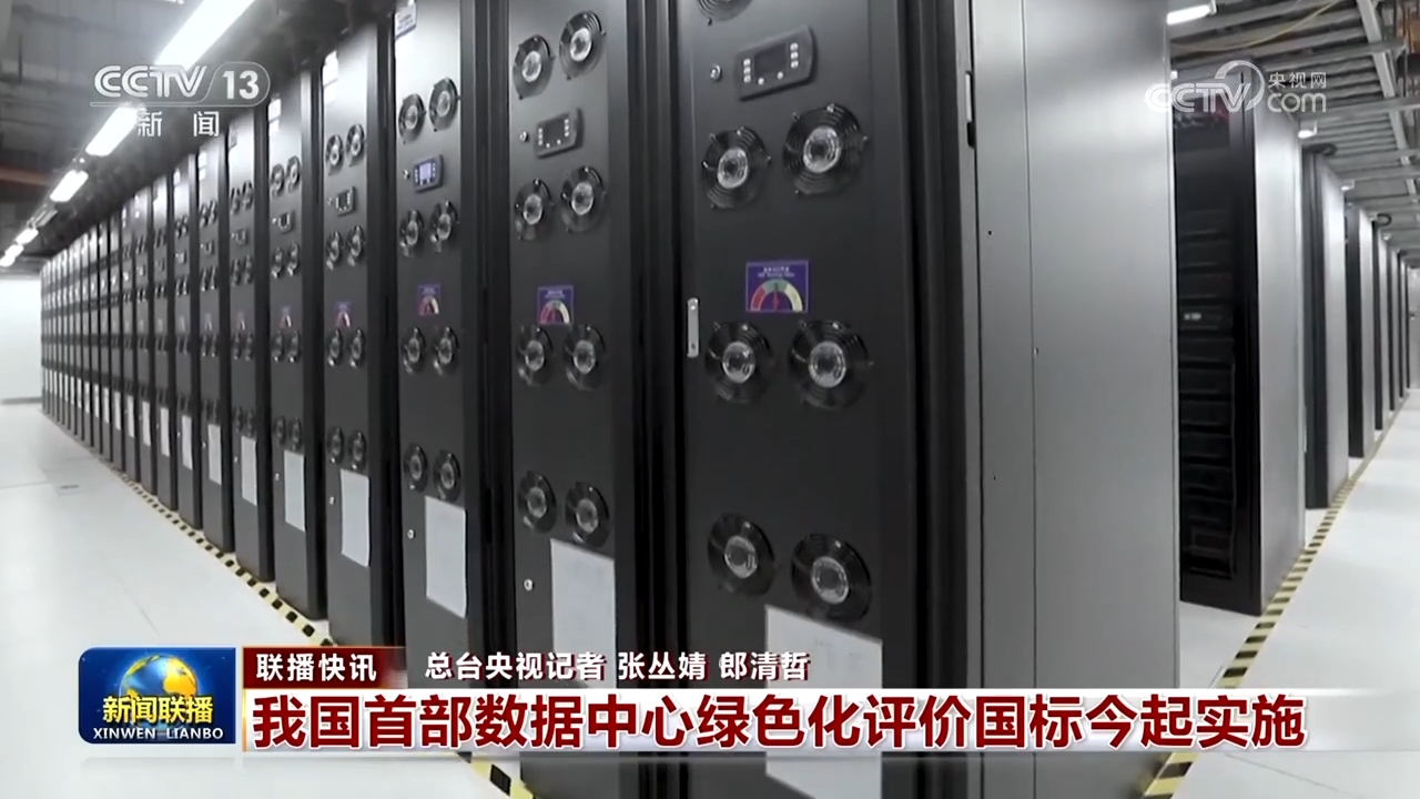 365体育（bet）：从传统文化创新到重大工程建设多领域并进绘就高质量发展新图景(图7)