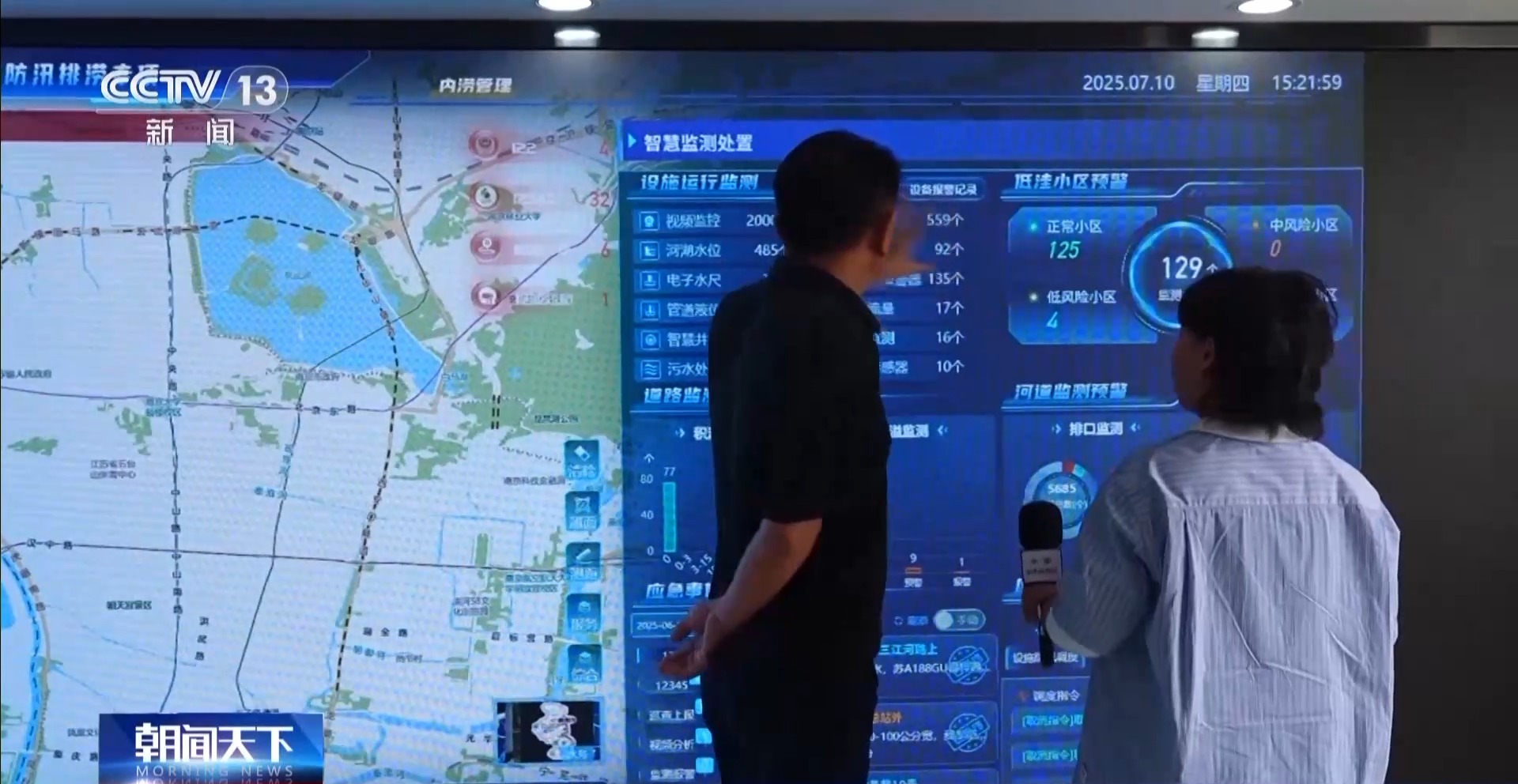 365体育（bet）：年中经济观察丨“两重”项目深入老社区迷你设备解决施工难题(图8)