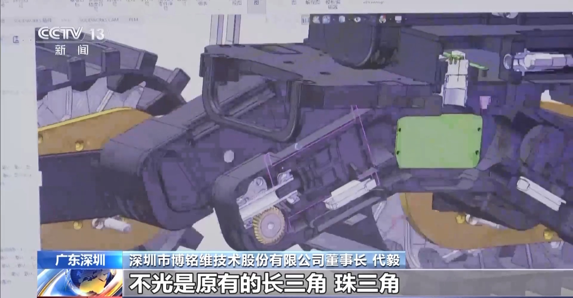 365体育（bet）：年中经济观察丨“两重”项目深入老社区迷你设备解决施工难题(图14)