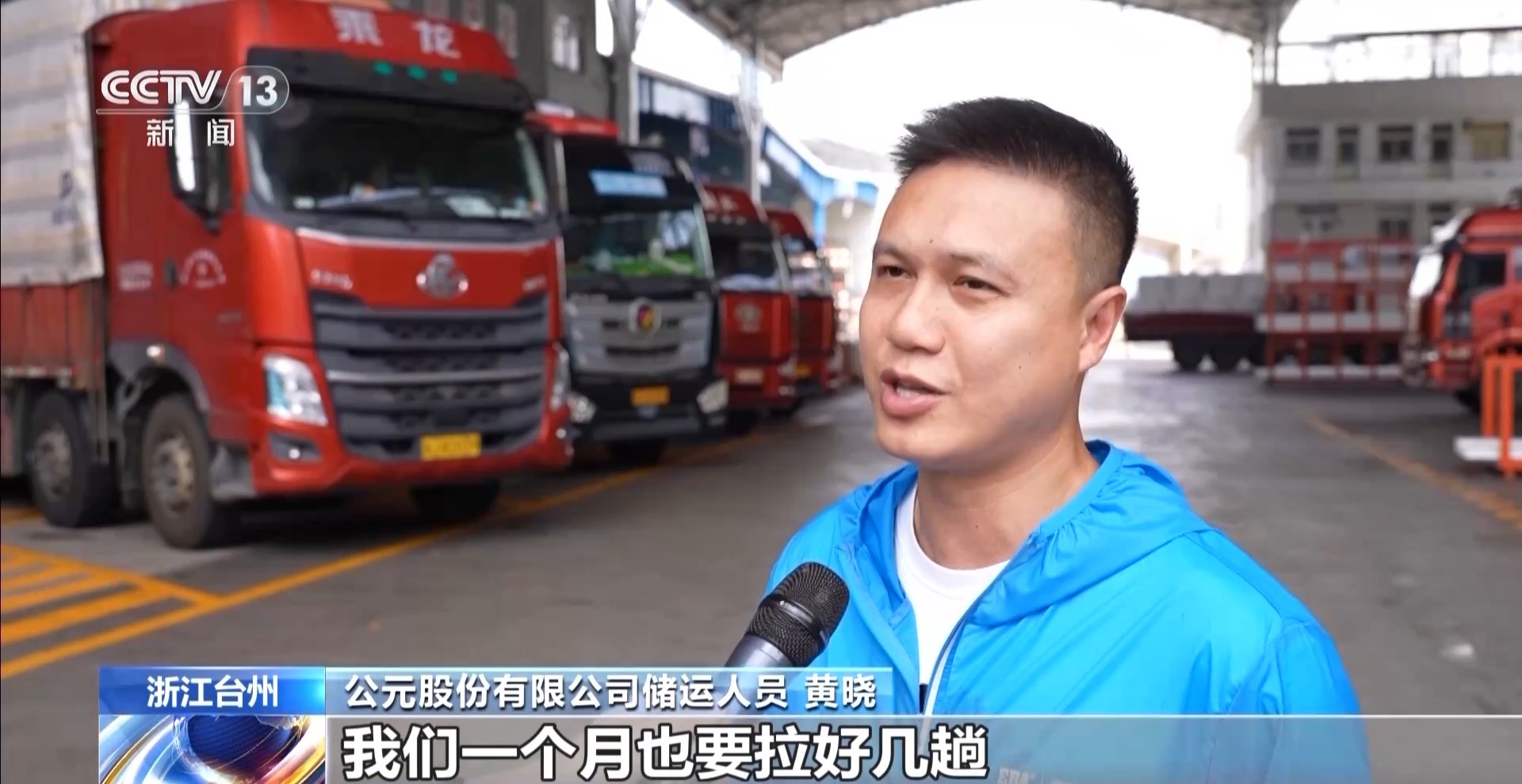 365体育（bet）：年中经济观察丨“两重”项目深入老社区迷你设备解决施工难题(图18)