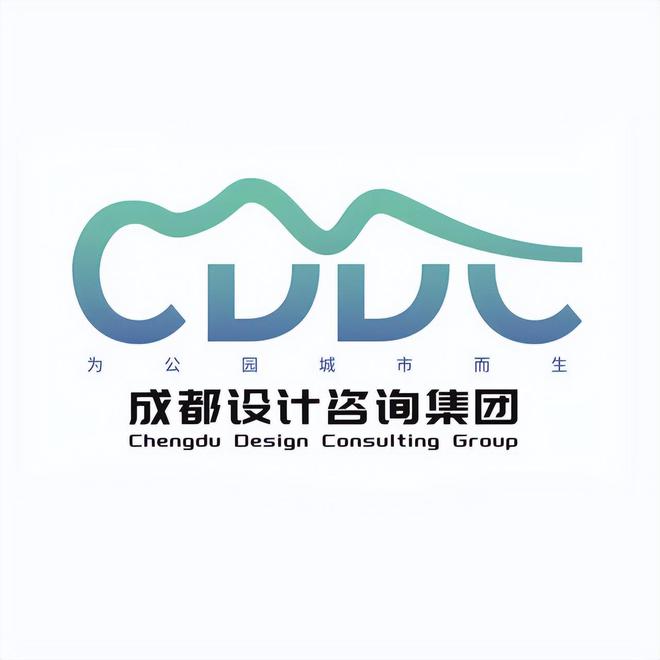 365体育（bet）：成都市建筑设计研究院项目获AHLA亚洲人居景观奖银奖(图8)