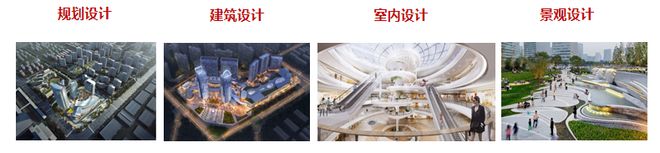 365体育（bet）：派沃设计POWERDESIGN(图3)