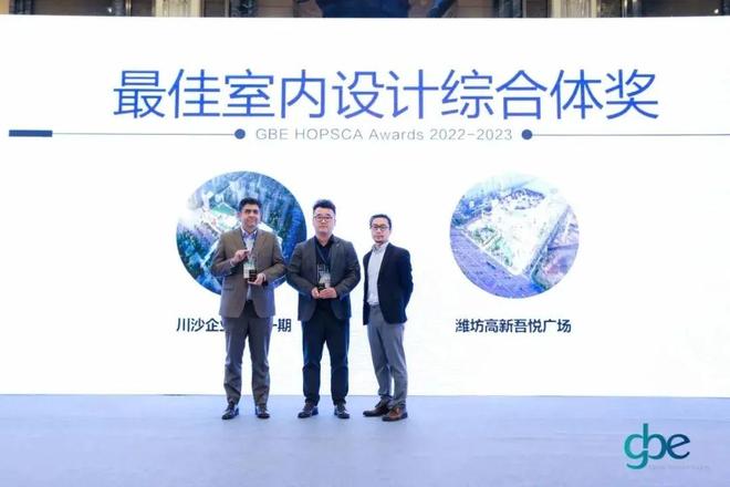 365体育（bet）：派沃设计POWERDESIGN(图4)