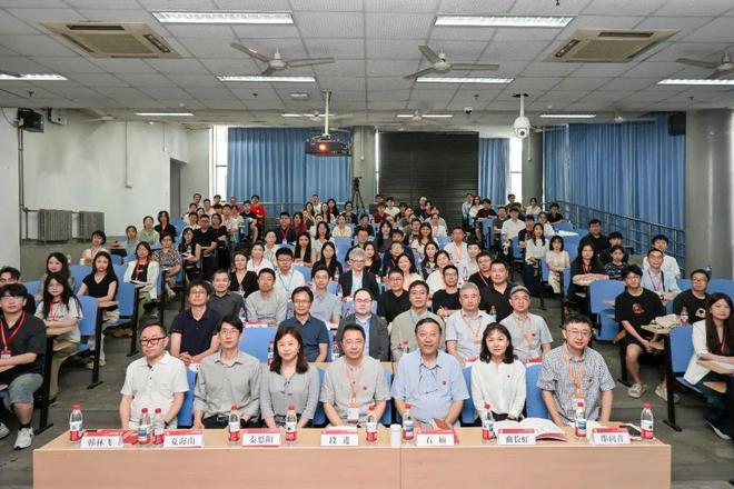365体育（bet）：会议聚焦学术2025年中国城市规划学会空间发展理论和分析技术学术专班年会在北京成功召开(图2)