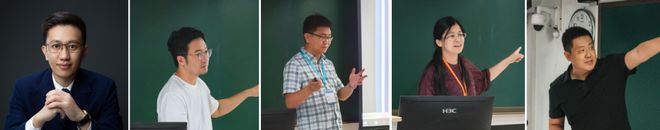 365体育（bet）：会议聚焦学术2025年中国城市规划学会空间发展理论和分析技术学术专班年会在北京成功召开(图20)