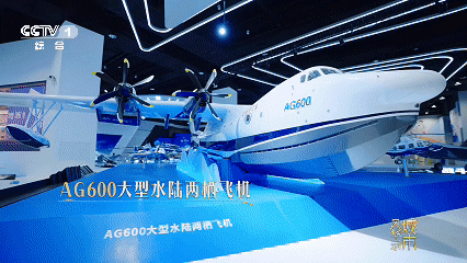 365体育唯一入口：《城市风华录》：半城山水半城湾这里是珠海(图8)