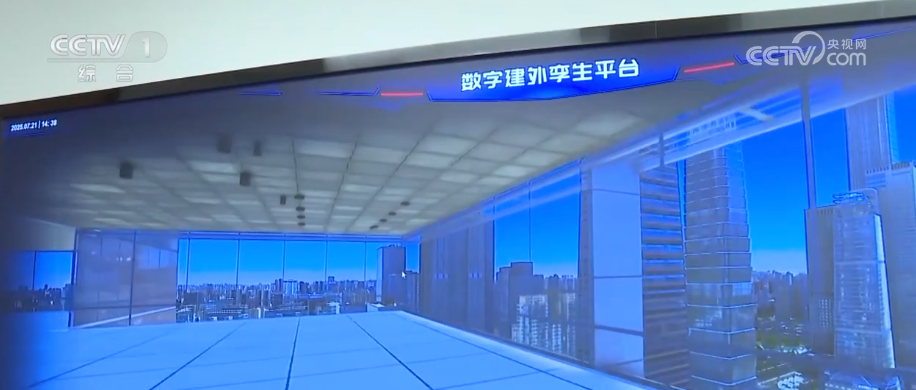 365体育（bet）：AI赋能、新潮业态集聚、交通顺畅！从蓝图到实景现代化人民城市图景徐徐铺展(图3)