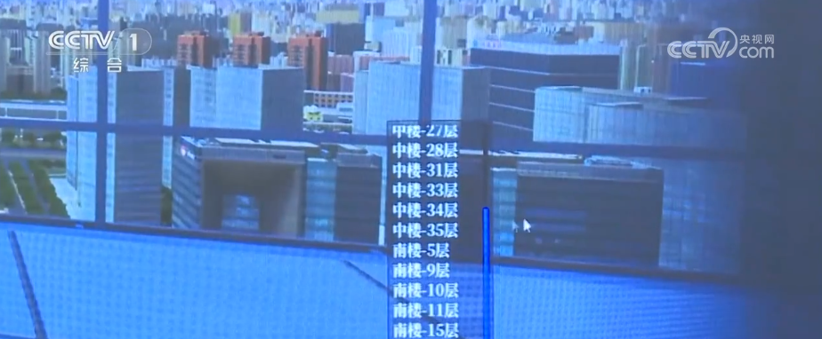 365体育（bet）：AI赋能、新潮业态集聚、交通顺畅！从蓝图到实景现代化人民城市图景徐徐铺展(图4)