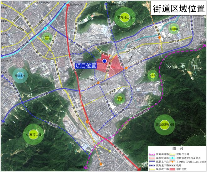 365体育唯一入口：旧改快讯┃华盛深圳龙岗莘塘片区城市更新项目规划公告(图1)