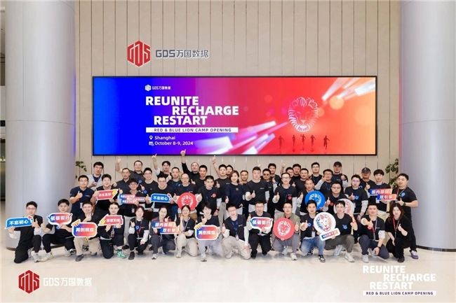365体育（bet）：万国数据发布2024年度ESG报告：可持续发展作为重要驱动力为企业创造长期价值(图5)