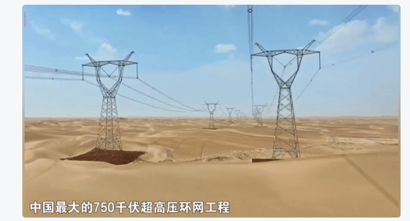 365体育（bet）：大国工程在新疆丨环塔不仅有了“绿围脖”又新添了“银项链”(图2)