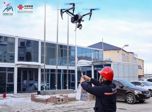 365体育唯一入口：【战新产业“百大工程”】中国联通5G双万兆工程筑基网络强国助力数字中国(图1)