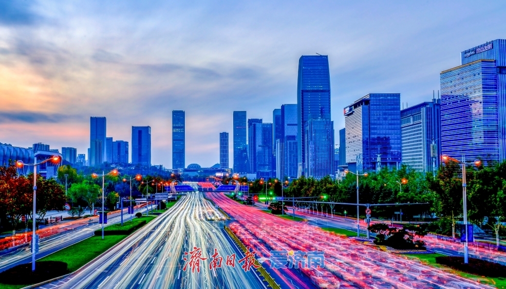 365体育（bet）：“强筋健骨”建设韧性城市的“山东解法”(图1)