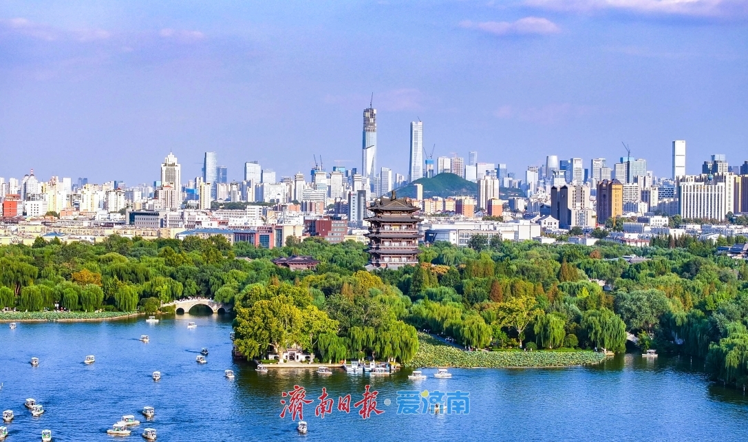 365体育（bet）：“强筋健骨”建设韧性城市的“山东解法”(图4)