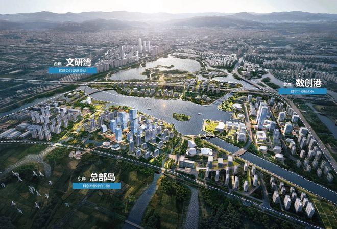 365体育唯一入口：“绍兴产业新中心”新规发布！绍兴首个“三地铁板块”！(图1)